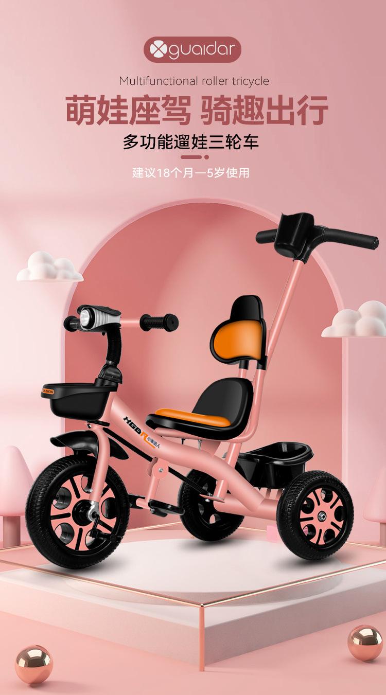 87f75248-5fef-44bc-a567-aa4d32fe236b.jpe