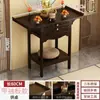 Mesa de Incenso para Uso Doméstico, Altar Budista, Santuário de Madeira Não Maciça, Mesa de Tiras em Novo Estilo Chinês, Gabinete de Altar do Deus da Riqueza, Mesa de Entrada