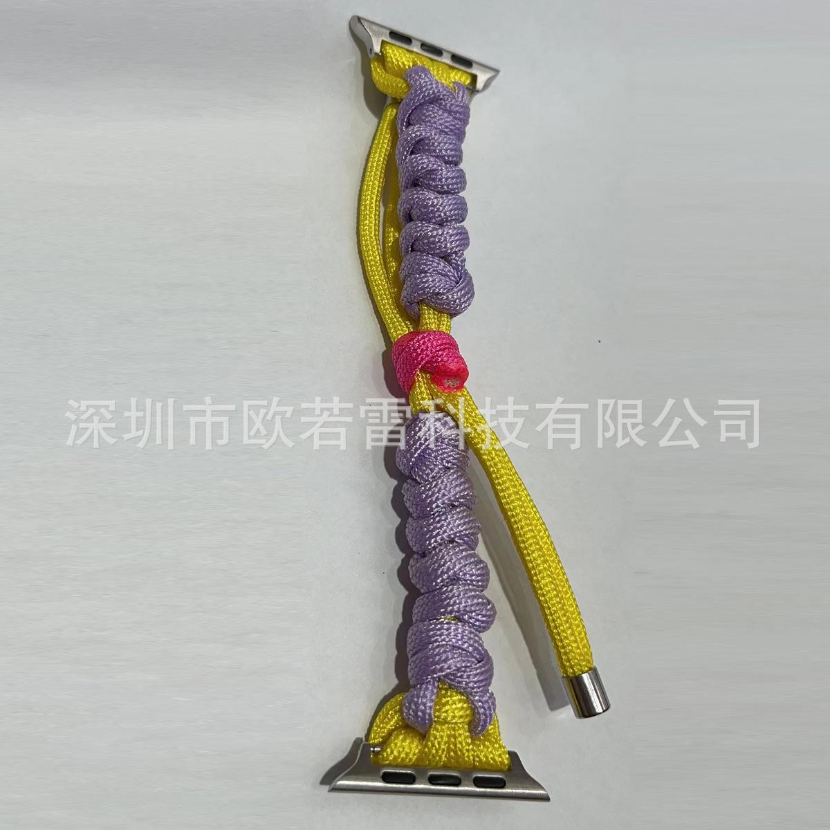 黄紫.jpg
