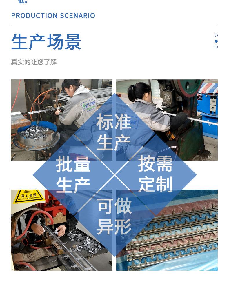 芒刺线详情_10.jpg