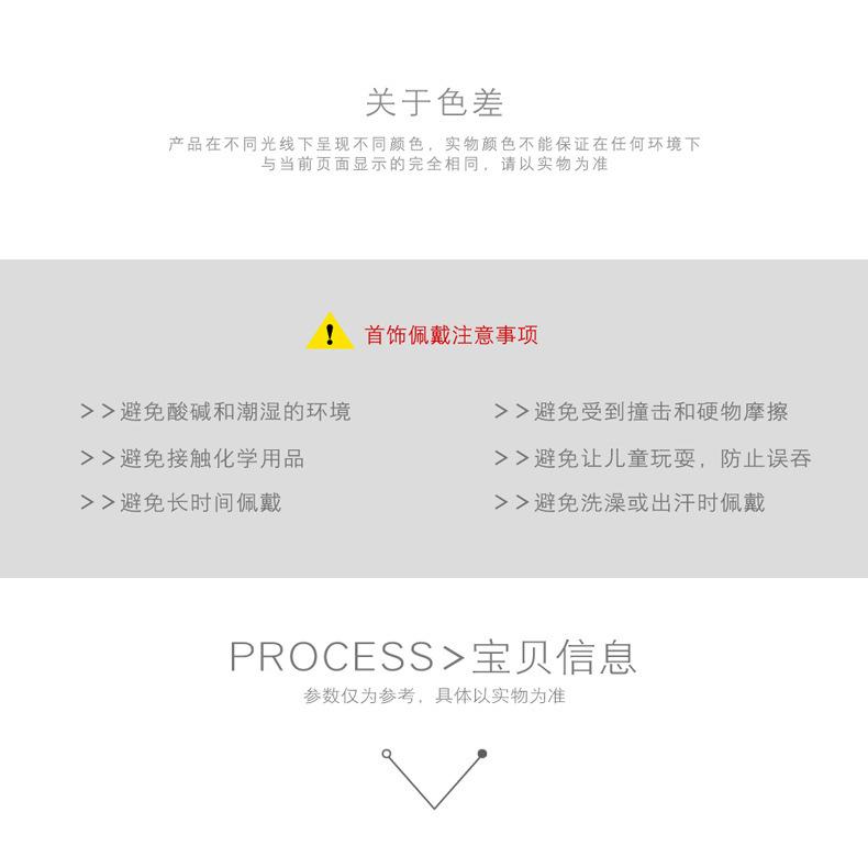 描述图_11.jpg