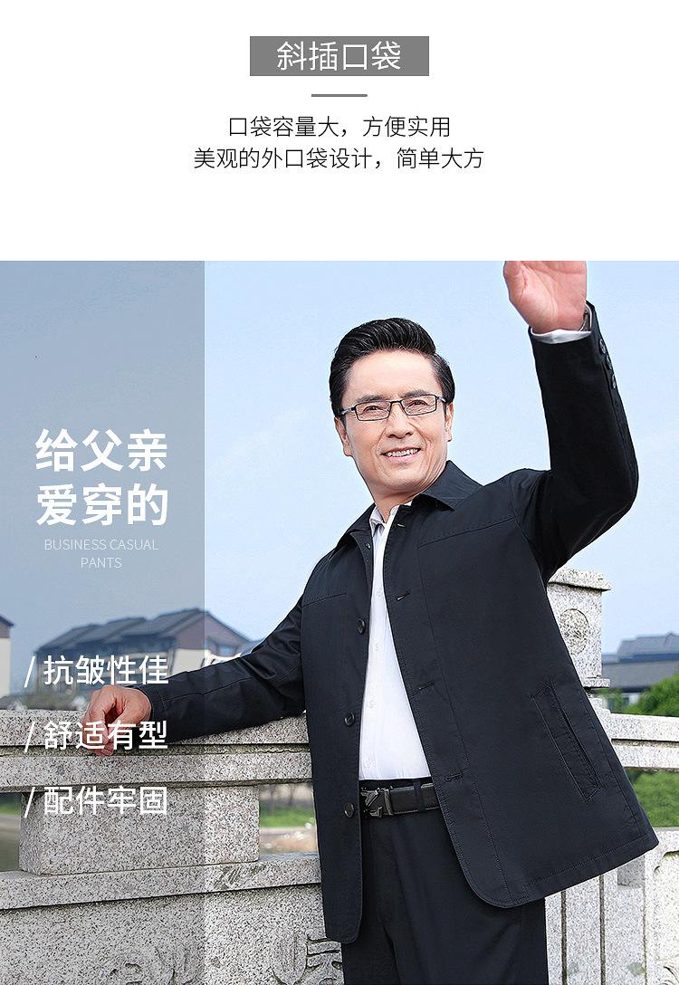 详情页_06.jpg