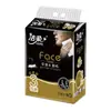 Lenço de Papel Facial Jierou com Aroma de Colônia, 130 Folhas, Papel de Guardanapo, Pacote Grande para Uso Doméstico, Caixa Inteira, Venda a Granel de Fábrica