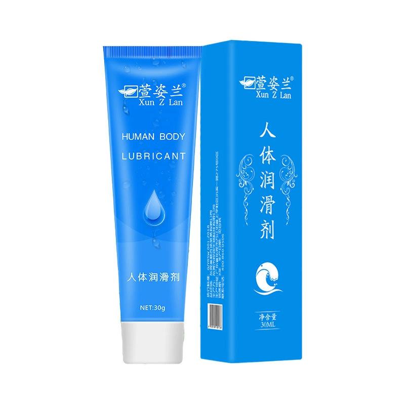 4-萱姿兰 水溶性润滑剂 30g