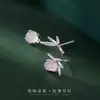 Aretes de Gota de Agua con Hoja de Bambú para Mujer, Nuevo Estilo Chino de Gama Alta Versátiles Geniales, Asimétricos Elegantes, Joyería de Estilo Antiguo