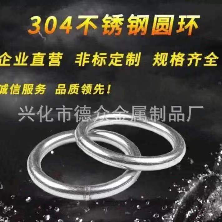 微信图片_20220730122945