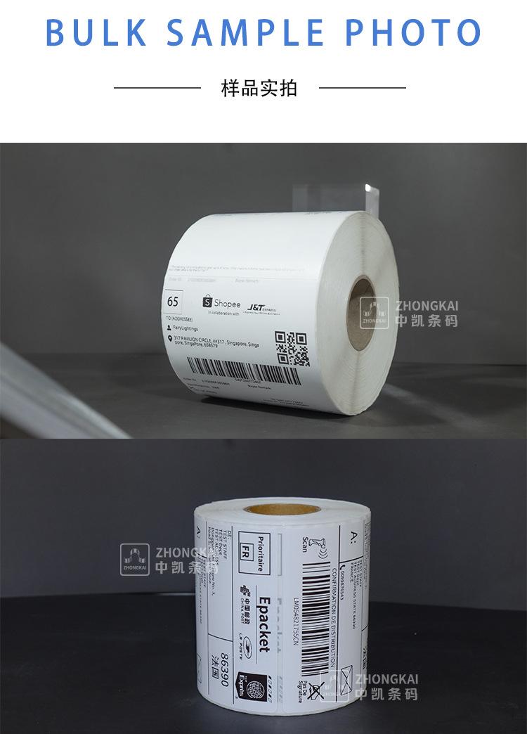 100-100mm详情_14.jpg