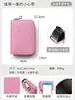 Bolso pequeño para tarjetas de hombre, de color sólido, de gran valor, con diseño de explosiones transfronterizas y monedero con almacenamiento integrado para certificados.