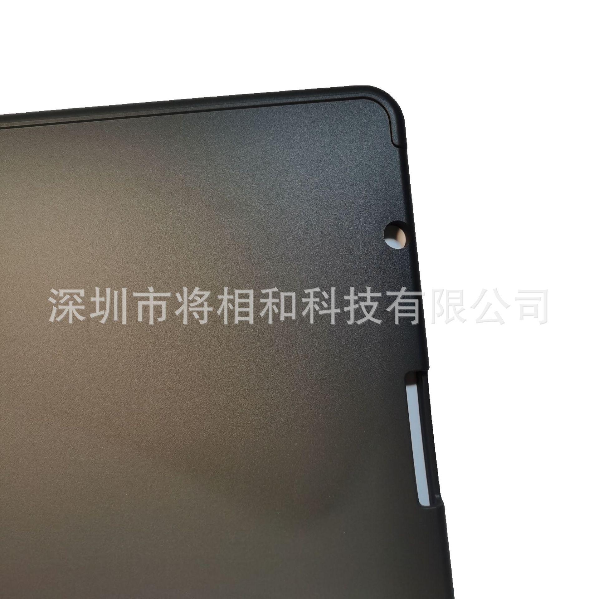 2021-2024款通用ipad 12.9寸背贴左笔槽 (2