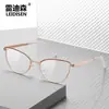 Nuevas Gafas Inteligentes Antiluz Azul para Mujer Traducción Intercambiables Bluetooth Planas Se Pueden Combinar con Montura de Gafas para Miopía 7953