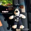 Ornamentos de Cachorro de Pelúcia para Carro Almofada de Ombro para Cinto de Segurança de Carro Boneco de Piloto Boneco de Presente de Alta Qualidade Boneco Venda por Atacado