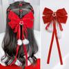 Xiaoxigua Año Nuevo Vacaciones para Niños Rojo Brillante con Horquilla de Lazo de Doble Bola de Pelo Accesorios para el Cabello Antiguos Rojos Chinos para Niñas