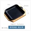Chapa Teppanyaki Qianyu Doméstica Estilo Coreano Ferro Fundido Chapa de Ferro para Bife Prato Especial de Restaurante Panela de Churrasco Bife Chapa de Jantar Antiaderente