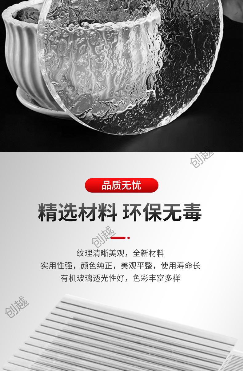 详情页_05_副本.jpg