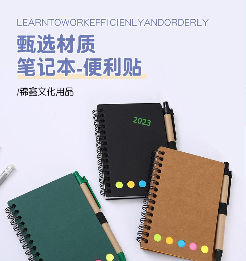 详情2_01