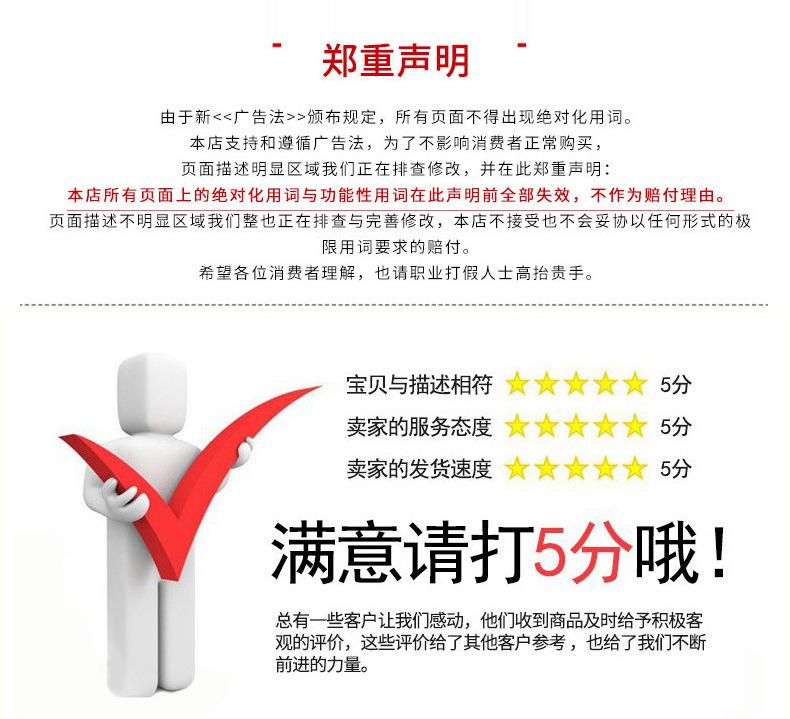 企翔详情_16