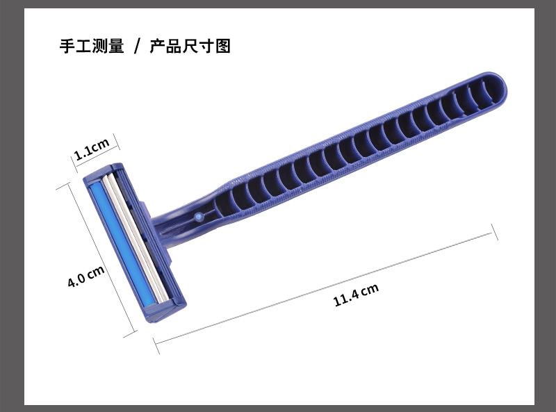 2层直刀柄（8只吸塑包装）_06.jpg