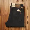 Pantalones Gruesos Cepillados de Cinco Bolsillos para Hombre de Otoño e Invierno con Textura de Sarga, Pantalones Casuales Rectos Sueltos de Alta Gama para Hombre