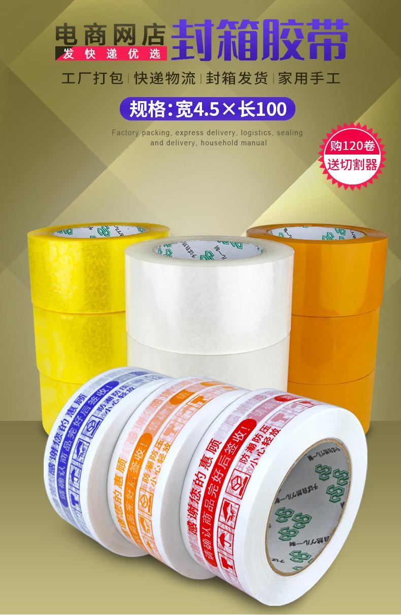 1.5合新改活动链详_01.jpg