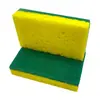 Pano de limpeza dupla face para exportação transfronteiriça, esponja de limpeza doméstica personalizada, algodão de polpa de madeira antibacteriano, altamente eficaz na remoção de manchas de óleo