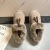 Pantuflas peludas de suela gruesa para mujer, nuevo modelo 2026 otoño e invierno, para exteriores, antideslizantes, slip-on, forradas de felpa, cálidas, de algodón