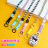Para Huawei Children's Phone Watch Lanyard 5X/5XPro Strap 5pro Capa protetora 4X Colar pendurado 4X Xinyao