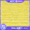 Tela de Mopa Amarillo Brillante con Seda de Nylon Poliéster Microfibra Fabricante Terciopelo de Coral Terciopelo Plano Tela Absorbe Agua
