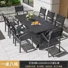 Mesas y Sillas para Patios Exteriores, Juego de Mesa y Sillas de Comedor de Madera Plástica Anticorrosiva para Exteriores, Combinación de Mesa y Sillas de Té de Ocio para Jardín Balcón al Aire Libre