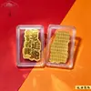 Pegatina de Moneda de Oro de Calabaza que Atrae la Fortuna Estilo Nuevo 0.2mg Oro Puro 999 Pegatina para Teléfono, Regalo de Buena Suerte para el Año de Nacimiento, Transmisión en Vivo