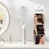 Cepillo de Pelo de Gama Alta para Mujeres, Específicamente para Peinar Cabello Largo, con Costillas de Cojín de Aire para Nutrir y Proteger el Cabello, y Crear Volumen