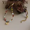 Collar Colgante de Elefante con Forma de Huevo Bohemio de Moda Vintage, Lujo Ligero, Sensación de Alta Gama, Cadena para Clavícula Versátil de Nicho para Mujeres
