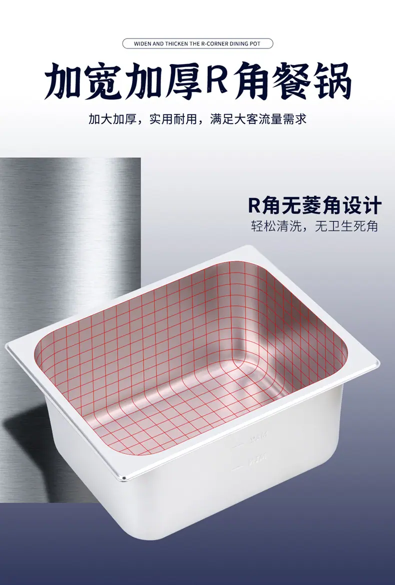 详情图片_7