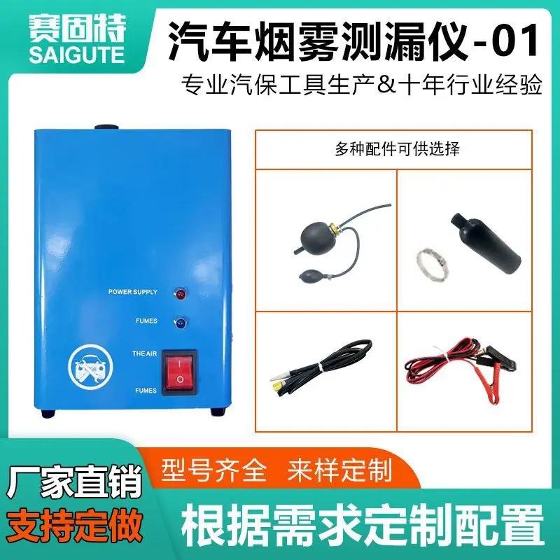 dcc775ac-6dcb-473b-a899-e23e01