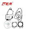 Linsheng Crf450R Crf-450R Crf 450R Crf 450 R 2007-2008 Piezas de Motocicleta