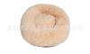 Canil Amazon de fábrica Cama para pet Kitty redonda longa de pelúcia tapete de inverno para cachorro tapete para pet tapete para gato cachorro de porte médio e pequeno