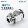 FESTO Conector Roscado de Conexión Rápida NPQH-D-G12-Q12-P10 Conector de Tubería Industrial Producto Original Genuino