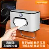Adecuado para Volkswagen Tiguan X, Tiguan L, Lavida, Polo, Santana Caja de Reposabrazos Trasero para Asiento de Coche Portarrollos de Pañuelos
