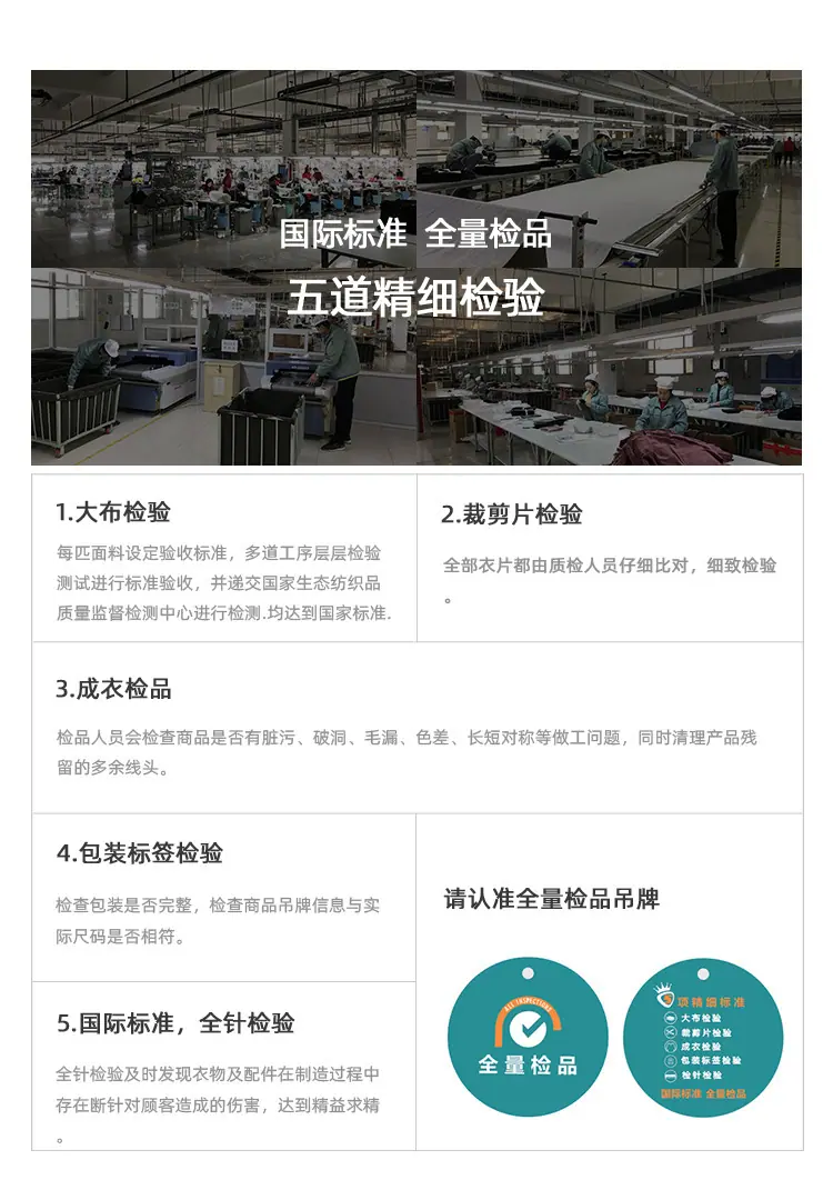 微信图片_20210311105049
