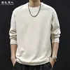 Camiseta de Seda Confortável Dois em Um de Luxo Leve High-End Manga Longa para Homens, Nova Coleção Outono 2026 Corte Solto Plus Size