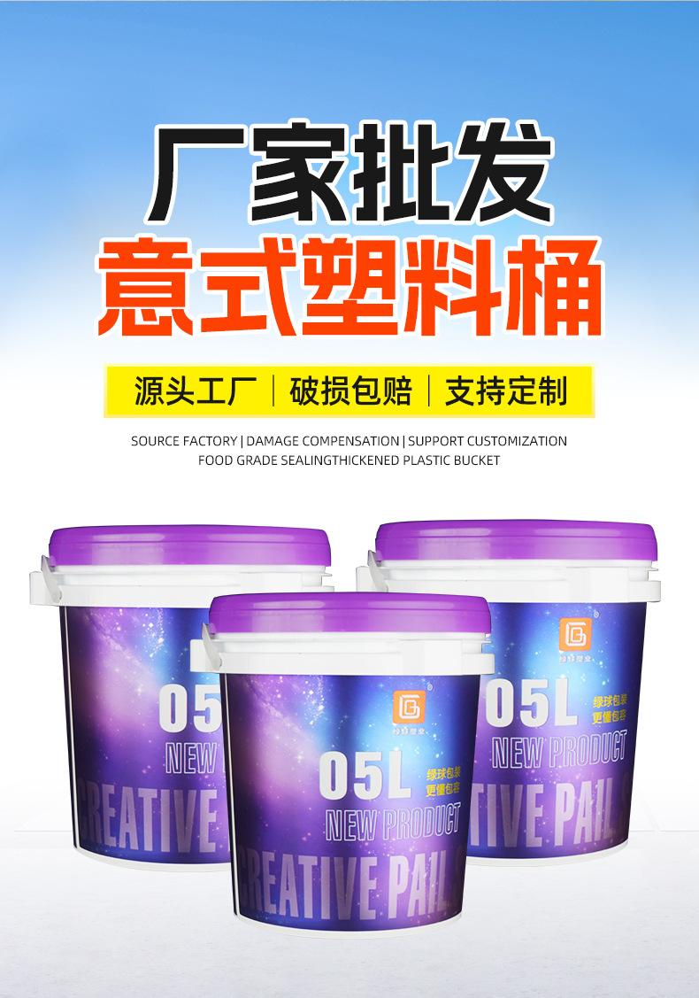 详情_02.jpg