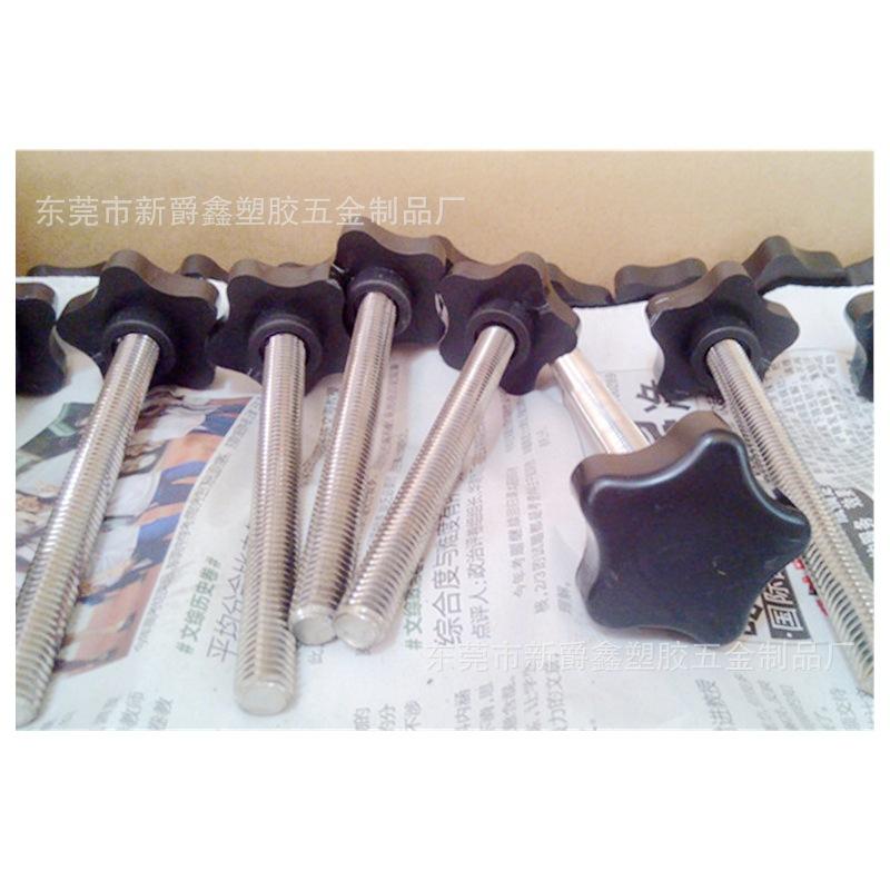 QQ图片20141022191415