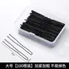 Presilha em U Pente de cabelo em U Profissional cabeleireiro modelagem de cabelo clipe de espessamento clipe reto fixador de coque para maquiador embalado