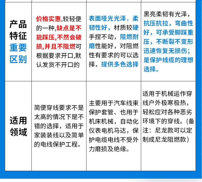 新的_08.jpg