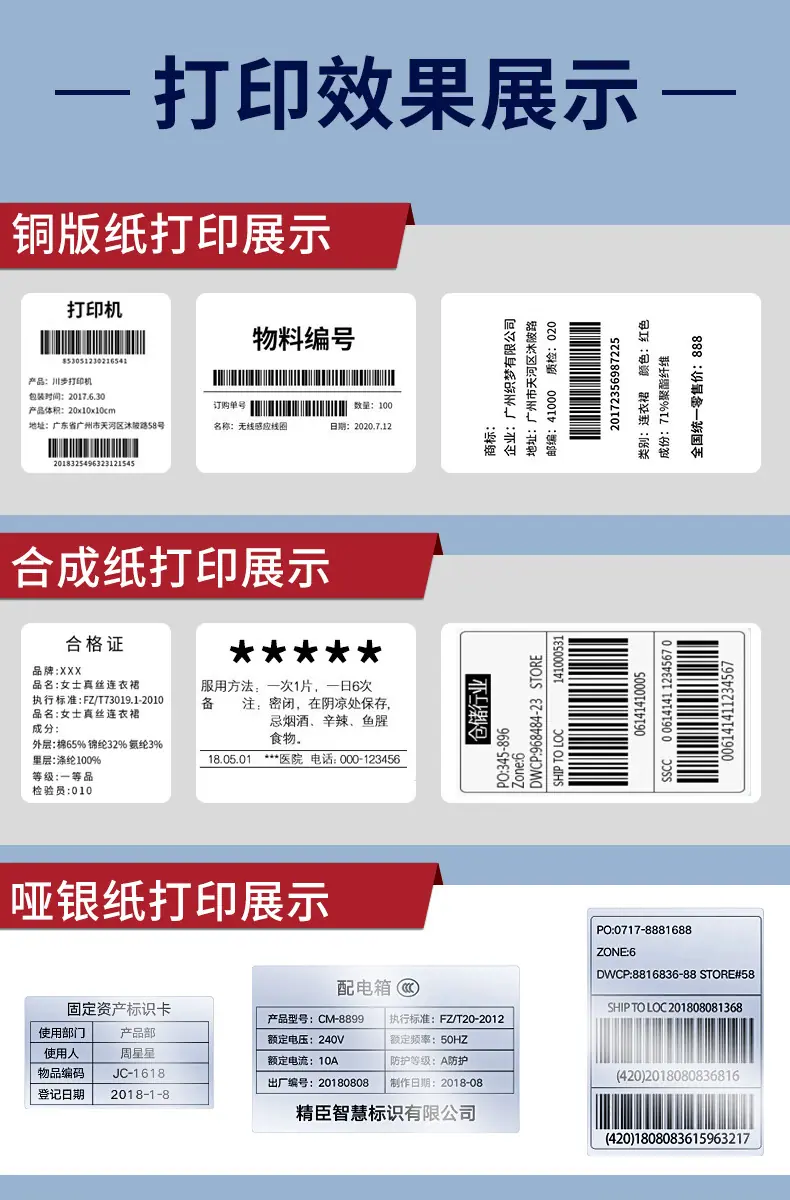理光详情-29.jpg