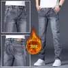 Jeans reto italiano para homens, primavera e outono, corte solto, elástico, de alta qualidade, novidade de outono de 2026, calça comprida casual masculina