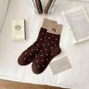 Calcetines para Mujer Otoño e Invierno Algodón Peinado Cálidos Lunares Ondulados Color en Contraste Perro Salchicha Bordado Combinan con Todo Estilo Coreano Caña Media Apilados Sin Costuras