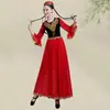 Trajes de Performance de Dança de Xinjiang para Homens e Mulheres, Estilo Étnico Uigur Roupa de Performance com Saia Longa para Abertura para Adultos