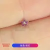 Mini Aretes de Flor de Ciruelo de Aleación de Titanio F136, Piercings Nasales Pequeños, Tornillos para Cartílago con Rosca Interna, Piercings Nasales, Joyería para Piercings Corporales, Labret