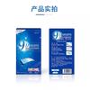 Pasta de Dientes Blanqueadora 9D Transfronteriza para Limpieza de Dientes Amarillos y Blancos Artefacto de Limpieza Dental Brillo Blanco e Ilumina Blanco Estudiantes Agitar Tono para Diente