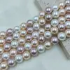 Perlas de Concha de Alta Calidad Venta Caliente en Línea Cuentas de Color Mixto Perlas Swarovski Color Mixto Melard Collar para Todas las Estaciones Accesorios DIY